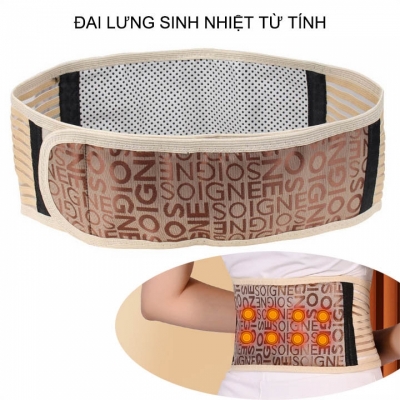 dai lung sinh nhiet