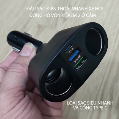 đầu sạc siêu nhanh 66W + type C