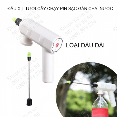 Đầu tưới cây chạy pin sạc
