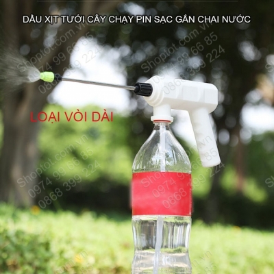 Vòi xịt tưới cây chạy pin sạc