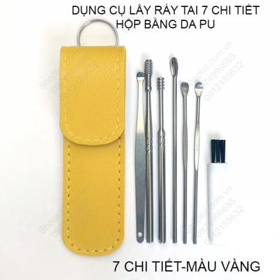 dung cu lay ray tai 7 chi tiet