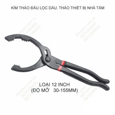kim thao loc dau oto 12 inch