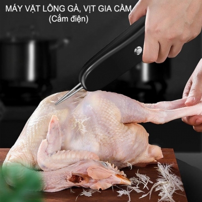 may vat long gia cam