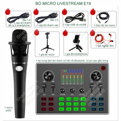 micro livestream E19