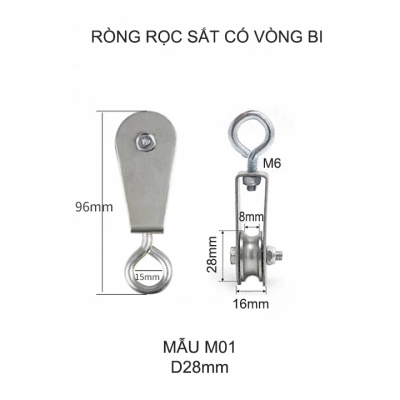 rong roc mini co vong bi