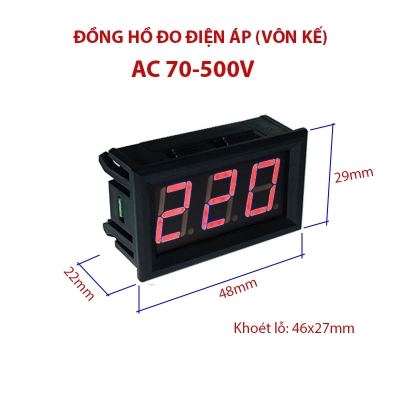 von ke AC70-500V