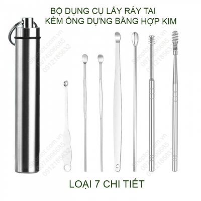 dung cu lay ray tai