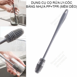 Dụng cụ cọ rửa cốc ly, bàn chải cọ rửa ly cốc làm bằng nhựa PP+TPR mềm dẻo
