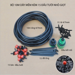 Bộ 15 đầu (béc) tưới cây nhỏ giọt kèm 10m ống PVC 4/7mm và phụ kiện đấu nối