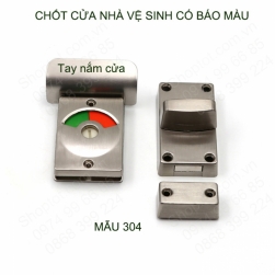 Khóa chốt cửa nhà vệ sinh có chỉ thị màu, làm bằng inox 304 không gỉ mẫu 304