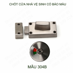 Khóa chốt cửa nhà vệ sinh có chỉ thị màu, làm bằng inox 304 không gỉ mẫu 304B