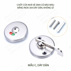 Chốt cửa nhà vệ sinh có chỉ thị màu, làm bằng inox 304 không gỉ, mẫu C