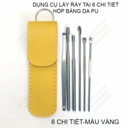 Dụng cụ lấy ráy tai 6 món kèm vỏ đựng bằng da