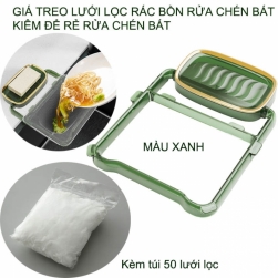 Giá treo lưới lọc rác đa năng thông minh thế hệ mới gắn kiêm để đồ rửa đa năng, kèm 50 lưới lọc