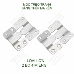 2 Bộ 4 miếng móc treo tranh bằng thép mạ kẽm chống gỉ, loại lớn