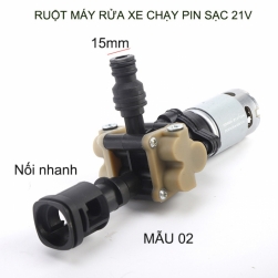 Ruột máy bơm rửa xe chạy pin sạc 21V (Mẫu 2)