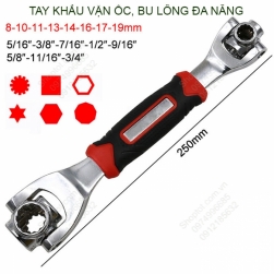 Tay khẩu siết mở ốc-Tay vặn bu lông đa năng 8 cỡ 8-10-11-13-14-16-17-19mm